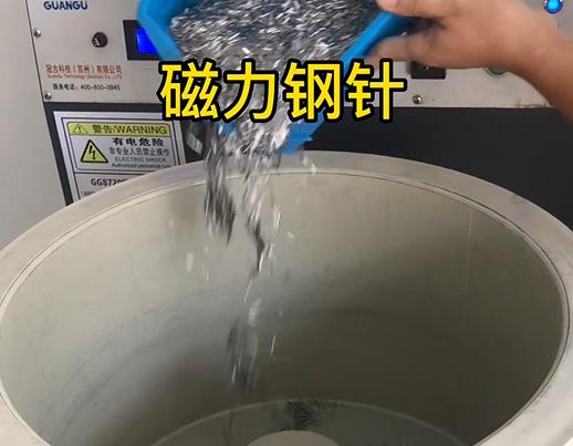 柳城不锈钢箍用钢针