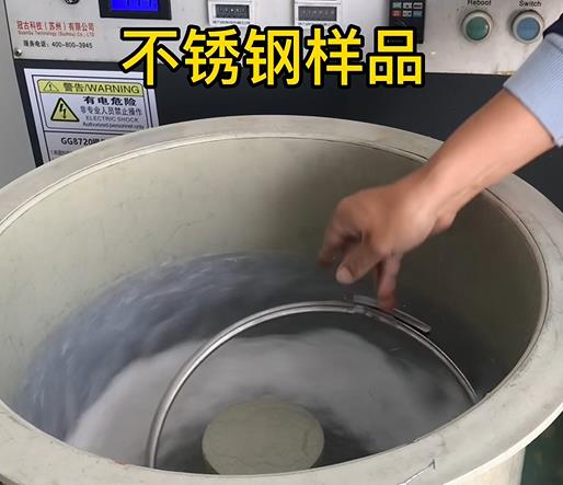 柳城不锈钢箍样品