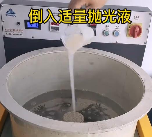 抛光液增加柳城不锈钢机械配件金属光泽