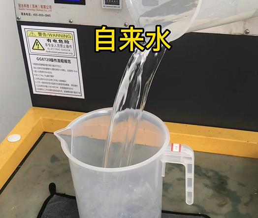 清水淹没柳城紫铜高频机配件