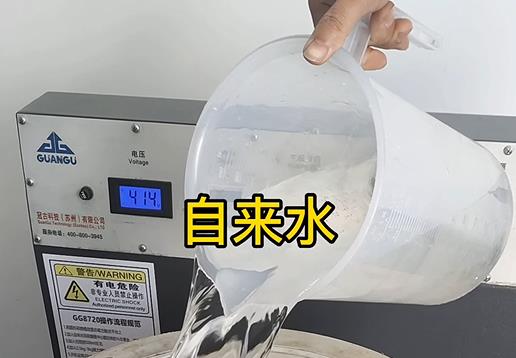 清水淹没柳城不锈钢螺母螺套